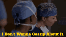 Greys Anatomy Amelia Shepherd GIF - Greys Anatomy Amelia Shepherd I Dont Wanna Gossip About It GIFs