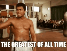 The Greatest Of All Time Serious GIF - The Greatest Of All Time Serious Boxing GIFs
