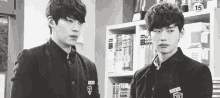Kdrama Lee Jong Suk GIF - Kdrama Lee Jong Suk Kim Woo Bin GIFs