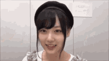 Yamashita Mizuki Zukki GIF - Yamashita Mizuki Zukki Nogizaka46 GIFs