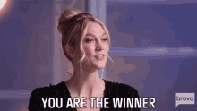 You Are The Winner Of This Challenge GIF - You Are The Winner Of This Challenge Competition GIFs