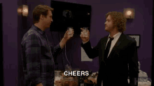 Clink GIF - Cheers Friends Happy GIFs