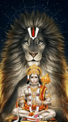 Jai Shri Ram Bajarang GIF - Jai Shri Ram Bajarang Lion GIFs
