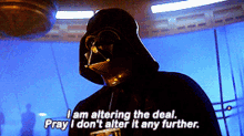 Darth Vader Alter The Deal GIF - Darth Vader Alter The Deal Empire Strikes Back GIFs