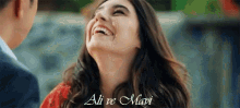 ask ve mavi emrah burcu kiratli ali dizi kral