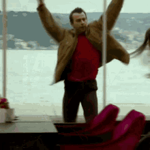 Mecnun Kıskandırmak GIF - Mecnun Kıskandırmak Party GIFs