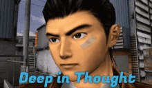 Shenmue Shenmue Deep In Thought GIF - Shenmue Shenmue Deep In Thought Deep Thought GIFs