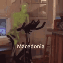 Macedonia Funny GIF - Macedonia Funny Balkans GIFs