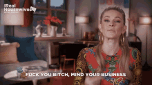 Leah Rhony Mind Your Business Leah Mcsweeney GIF - Leah Rhony Mind Your Business Mind Your Business Leah Mcsweeney GIFs