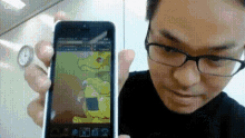 Daikeyamamoto Cellphone GIF - Daikeyamamoto Cellphone GIFs
