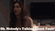 Station19 Carina Deluca GIF - Station19 Carina Deluca Oh Nobodys Talking About Fault GIFs