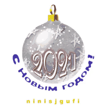 Ninisjgufi 2021 GIF - Ninisjgufi 2021 с_новым_годом GIFs