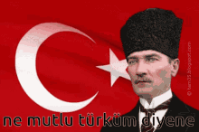Ne Mutlu Türküm Diyene How Happy Is The One Who Says I Am A Turk GIF - Ne Mutlu Türküm Diyene How Happy Is The One Who Says I Am A Turk Turkey Flag GIFs