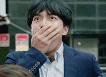 Lee Seunggi Shocked GIF - Lee Seunggi Shocked Shocked Face GIFs