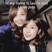 Laurie I Love Jess GIF - Laurie I Love Jess Laurie Loves Jess GIFs