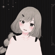 %E3%82%94%E3%81%83%E3%81%A1%E3%82%83%E3%82%93 viichan