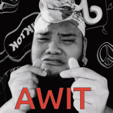 Awit Lol GIF - Awit Lol Funny GIFs