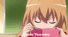 Aisaka Thursday GIF - Aisaka Thursday GIFs