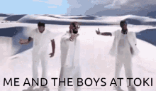 Me And The Boys Toki GIF - Me And The Boys Toki Sive GIFs