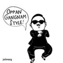 Oppa Gangnam Style Bbm Display Picture GIF - Oppa Gangnam Style Bbm GIFs