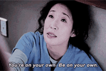 Greys Anatomy Cristina Yang GIF - Greys Anatomy Cristina Yang Youre On Your Own GIFs