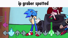 Fnf Sonic Ip Grabber Spotted GIF - Fnf Sonic Fnf Ip Grabber Spotted GIFs