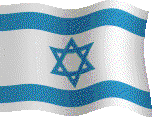 Israel Flag Sticker - Israel Flag Flag Stickers