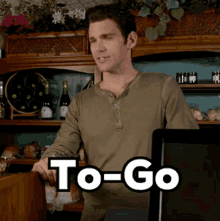 Kevinmcgarry Autumnstables GIF - Kevinmcgarry Autumnstables Togo GIFs