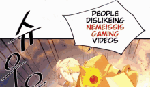 Dislike Art GIF - Dislike Art Nemeissis Gaming GIFs