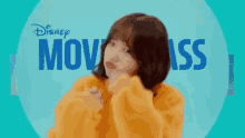 Choiyoojung Yoodaeng GIF - Choiyoojung Yoodaeng Movieclass GIFs