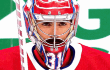 Montreal Canadiens Carey Price GIF - Montreal Canadiens Carey Price Price GIFs