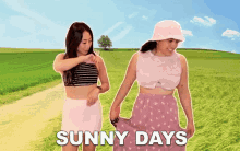 Sunny Days Lizzy Capri GIF - Sunny Days Lizzy Capri Nice Weather GIFs