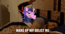 delist delist