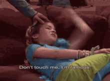 Funny Cool GIF - Funny Cool Famous GIFs