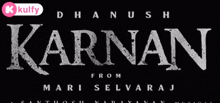 Karnan | Releasing Soon.Gif GIF - Karnan | Releasing Soon Karnan Releasing Soon GIFs