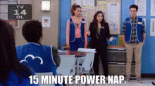 Superstore Amy Sosa GIF - Superstore Amy Sosa 15minute Power Nap GIFs