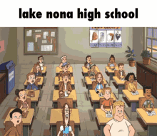 Lake Nona Lake Nona High School GIF - Lake Nona Lake Nona High School Lake GIFs