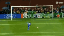 Soccer Fail GIF - Soccer Fail Penalty GIFs