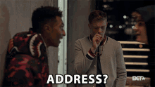 Address Give Me The Address GIF - Address Give Me The Address Threat GIFs