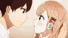 Kiss Me люблю GIF - Kiss Me люблю Anime GIFs