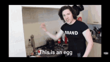 This Is An Egg Shows GIF - This Is An Egg Shows Egg GIFs