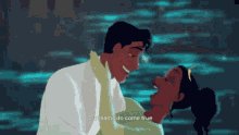 Party The Princess And The Frog GIF - Party The Princess And The Frog Dance GIFs