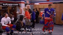 Oh, Hey, Dimples.You'Re The New Goalie, Right? M.Gif GIF - Oh Hey Dimples.You'Re The New Goalie GIFs