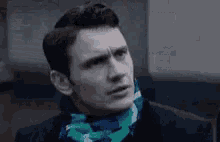 James Franco The Interview GIF - James Franco The Interview What GIFs