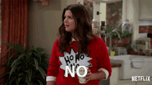 No Tiffani Thiessen GIF - No Tiffani Thiessen Alexa And Katie GIFs