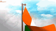 Independence Day Wishes India GIF - Independence Day Wishes India Wishes GIFs