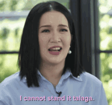 Kris Aquino Cant Stand It GIF - Kris Aquino Cant Stand It Pinoy GIFs