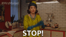 Stop Just Stop The Both Of You GIF - Stop Just Stop The Both Of You Rose Weissman GIFs