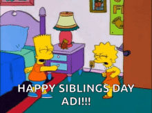Nationalsiblingsday Nationalsiblingday GIF - Nationalsiblingsday Nationalsiblingday Siblingsday GIFs