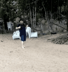 swing bunda